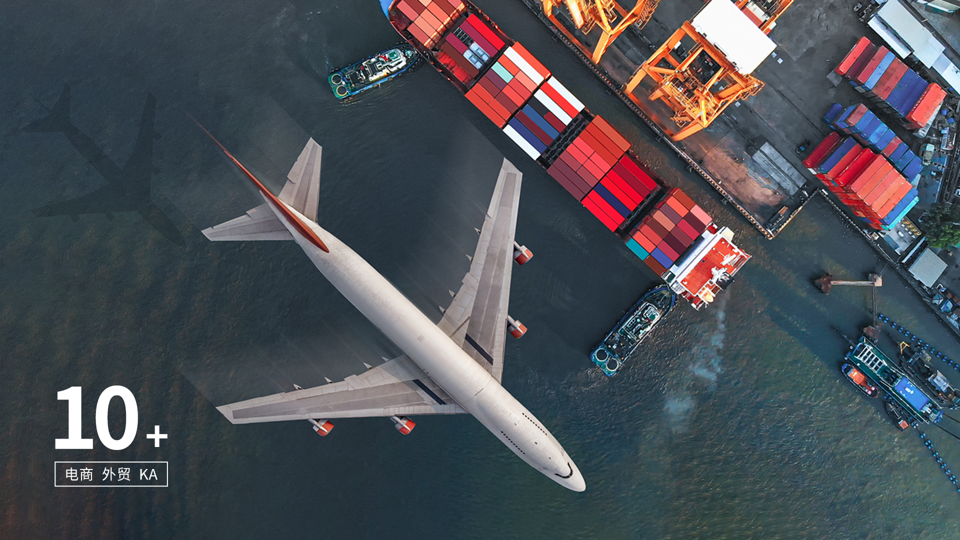 出征工業(yè)品新藍(lán)海！工來(lái)工往跨境業(yè)務(wù)矩陣成型